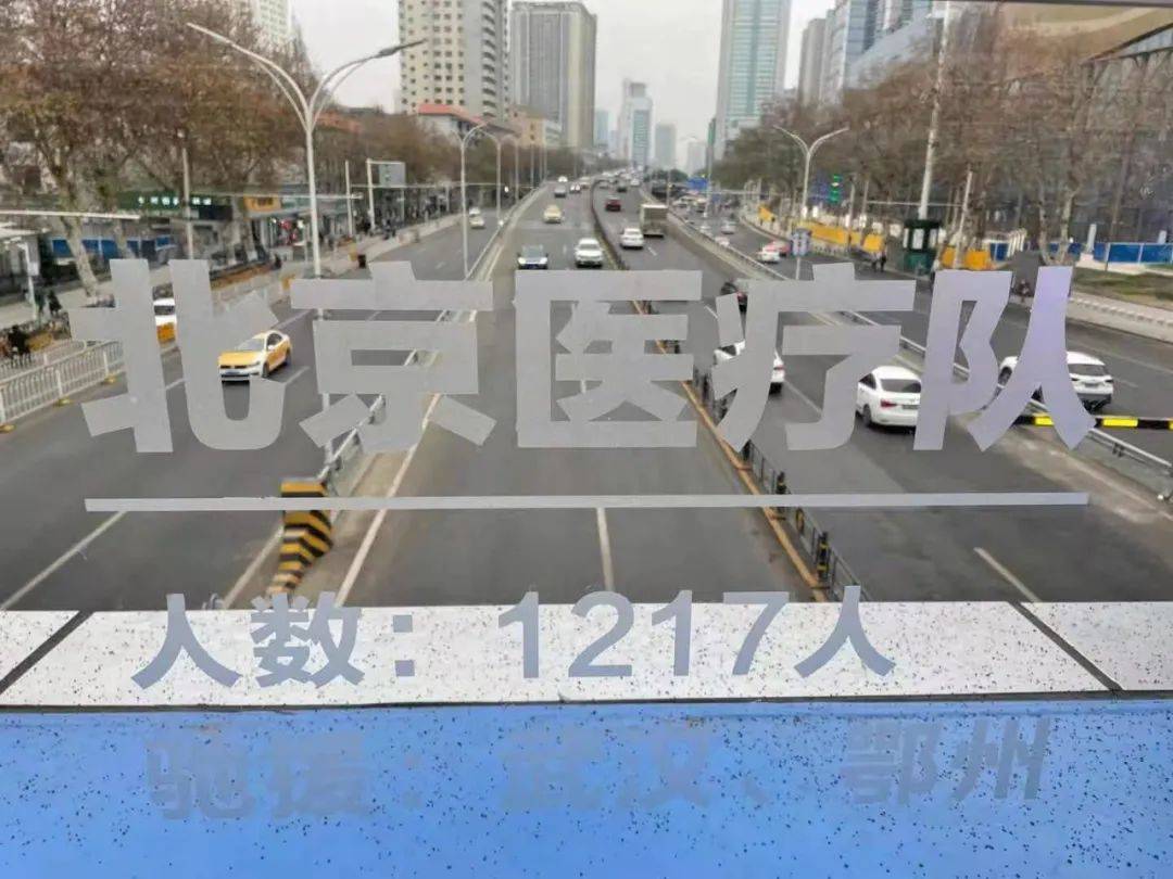 上海2021年一月一号出生人口_2021年老年人口比例图(2)