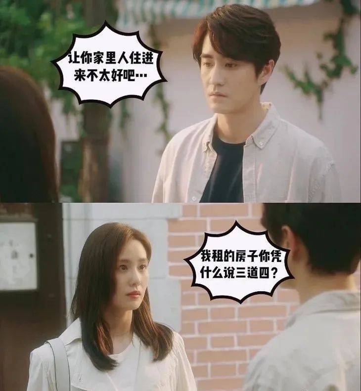 流金岁月剧组 3f0f91c042d84d83a51c3335896d7e30.jpeg