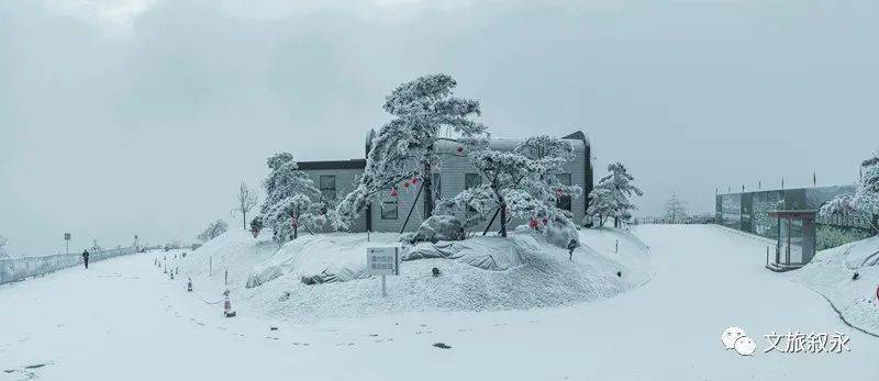 看雪是对冬天最好的尊重 泸州这个地方玩雪玩到爽!