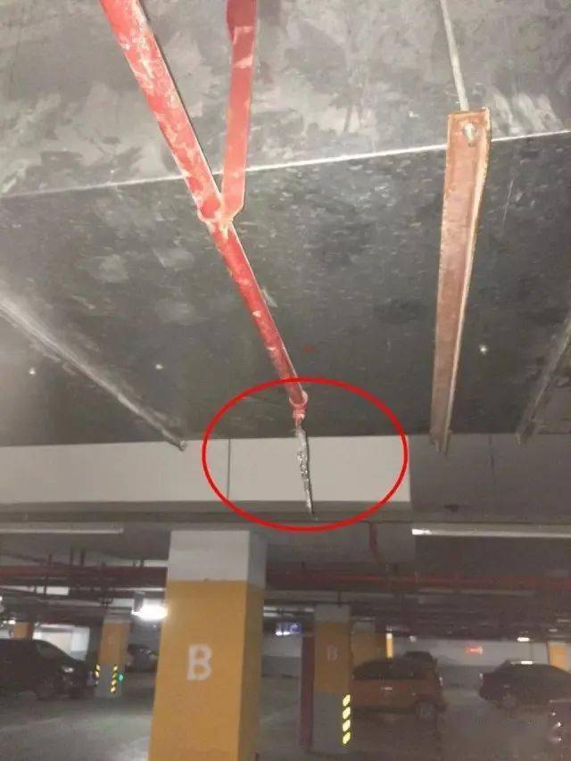 冬季警惕:消防喷淋结冰破裂!怎么预防?