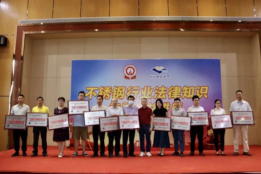 广东佛山2020十大品_南海区2020年下半年登学习强国十大优秀视