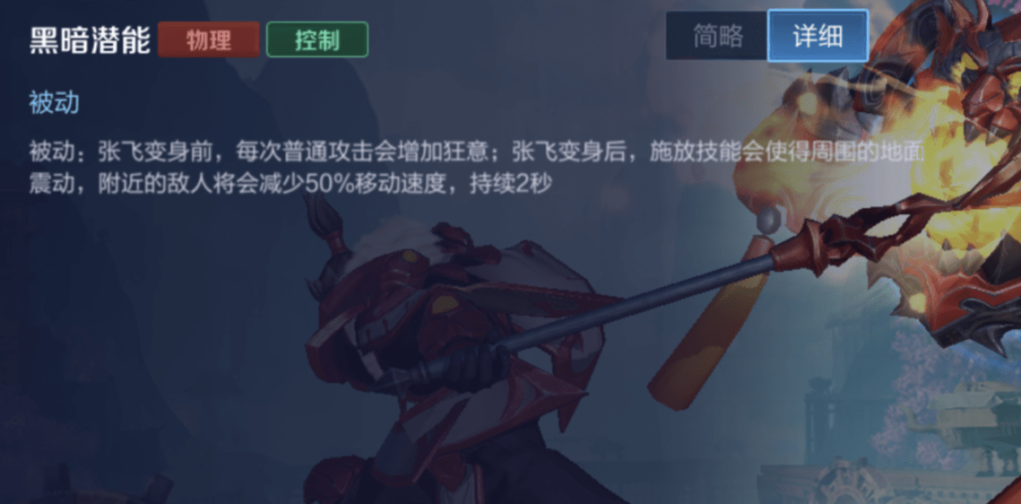573e30a4d82342648d1d4123ed846ba4.png