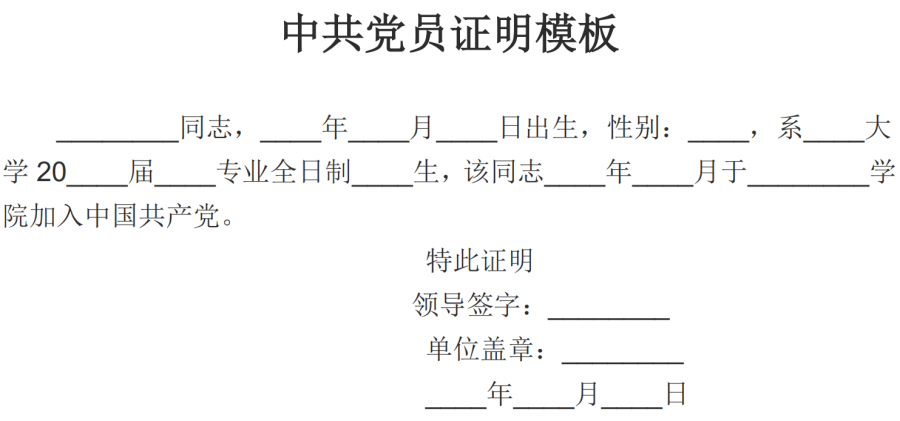 2021江苏人口_江苏地图(2)