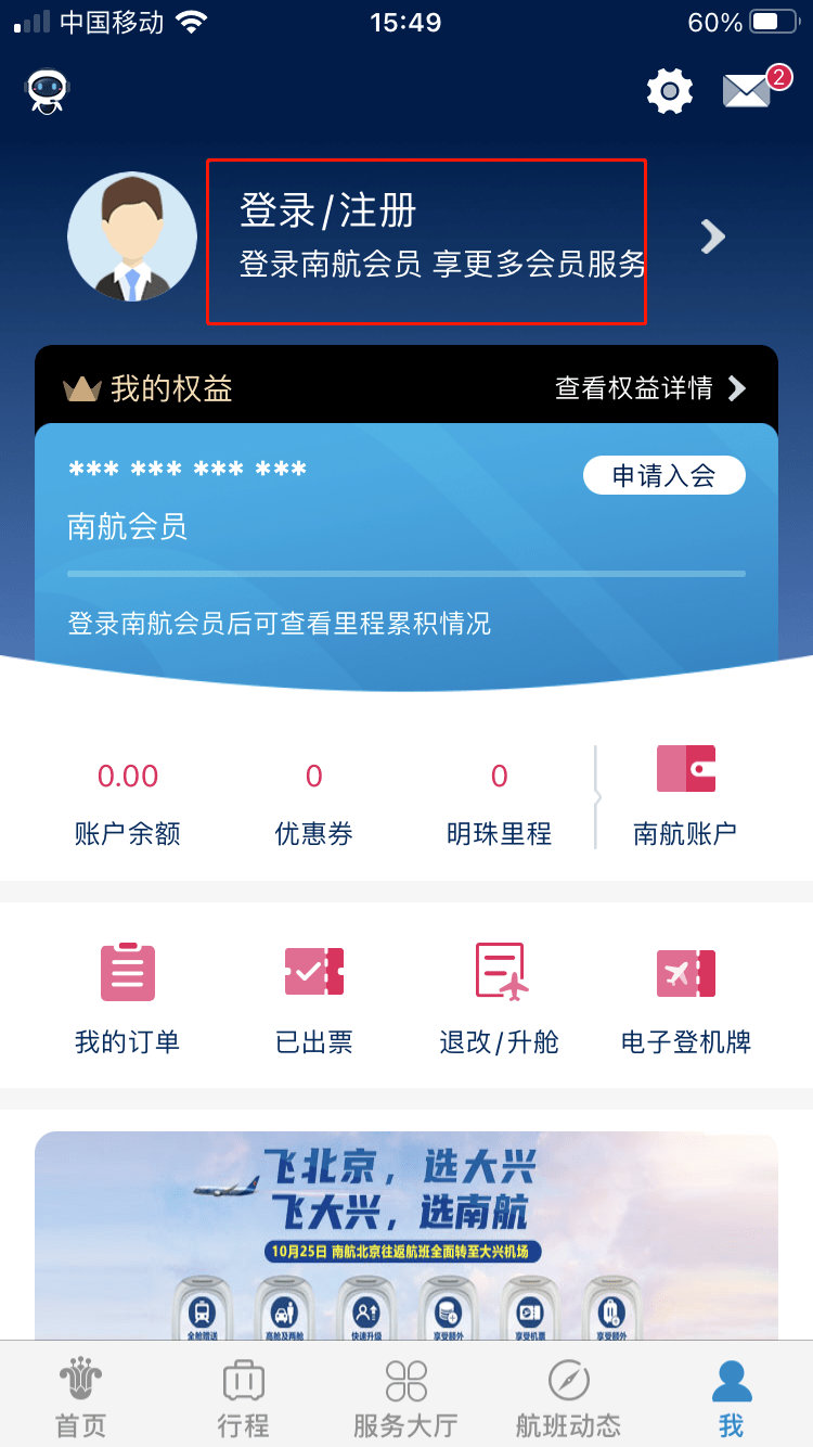 76b24beb8c0e4555b85f28e6b7ee4b90.png