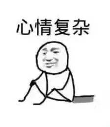 听说这是大学"社交恐惧症"的日常,是谁在监视我的生活