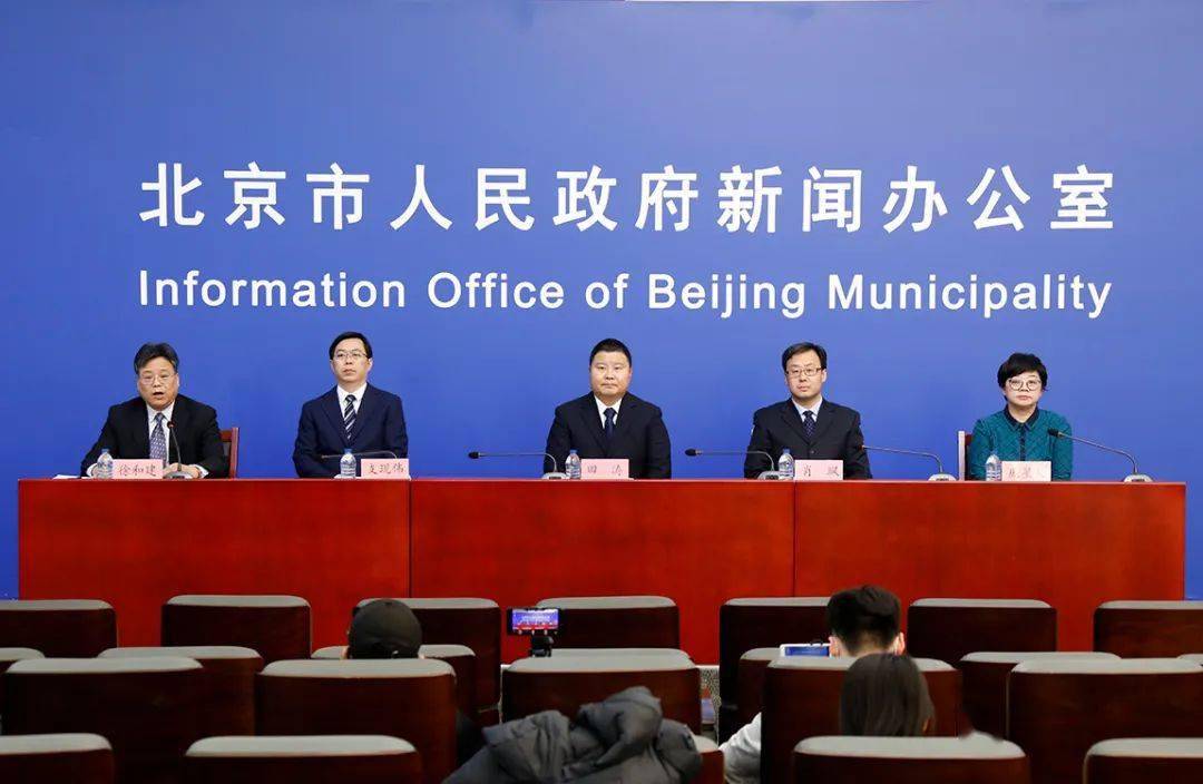 顺义学生人口_顺义五中脱裤门图片
