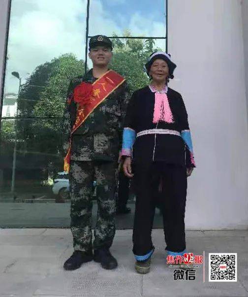 海燕婆婆 8c194019b13c4cddbe76e9445ac8a31c.jpeg