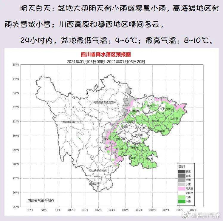 富顺县人口_富顺县地图(2)