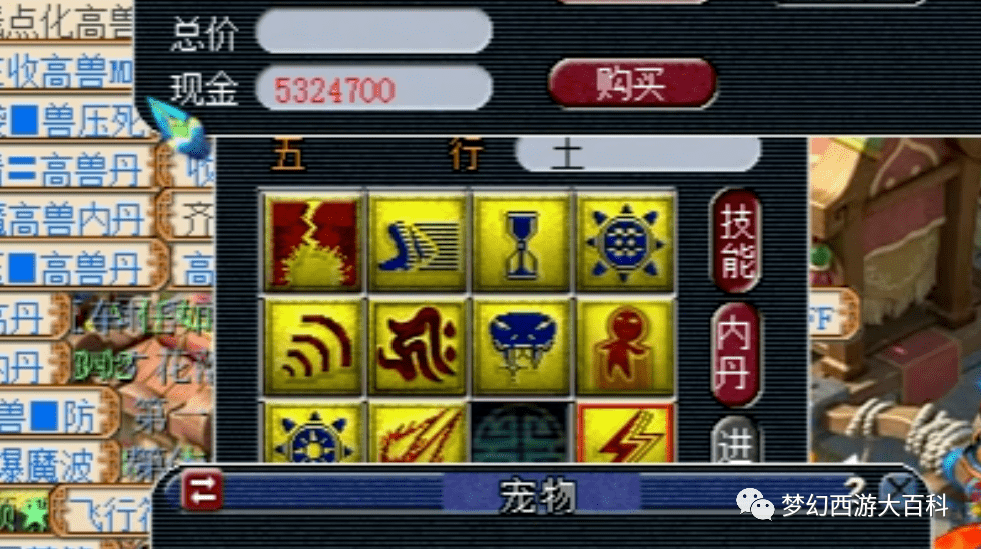 b28a118d748b4a5da767f08453227417.png