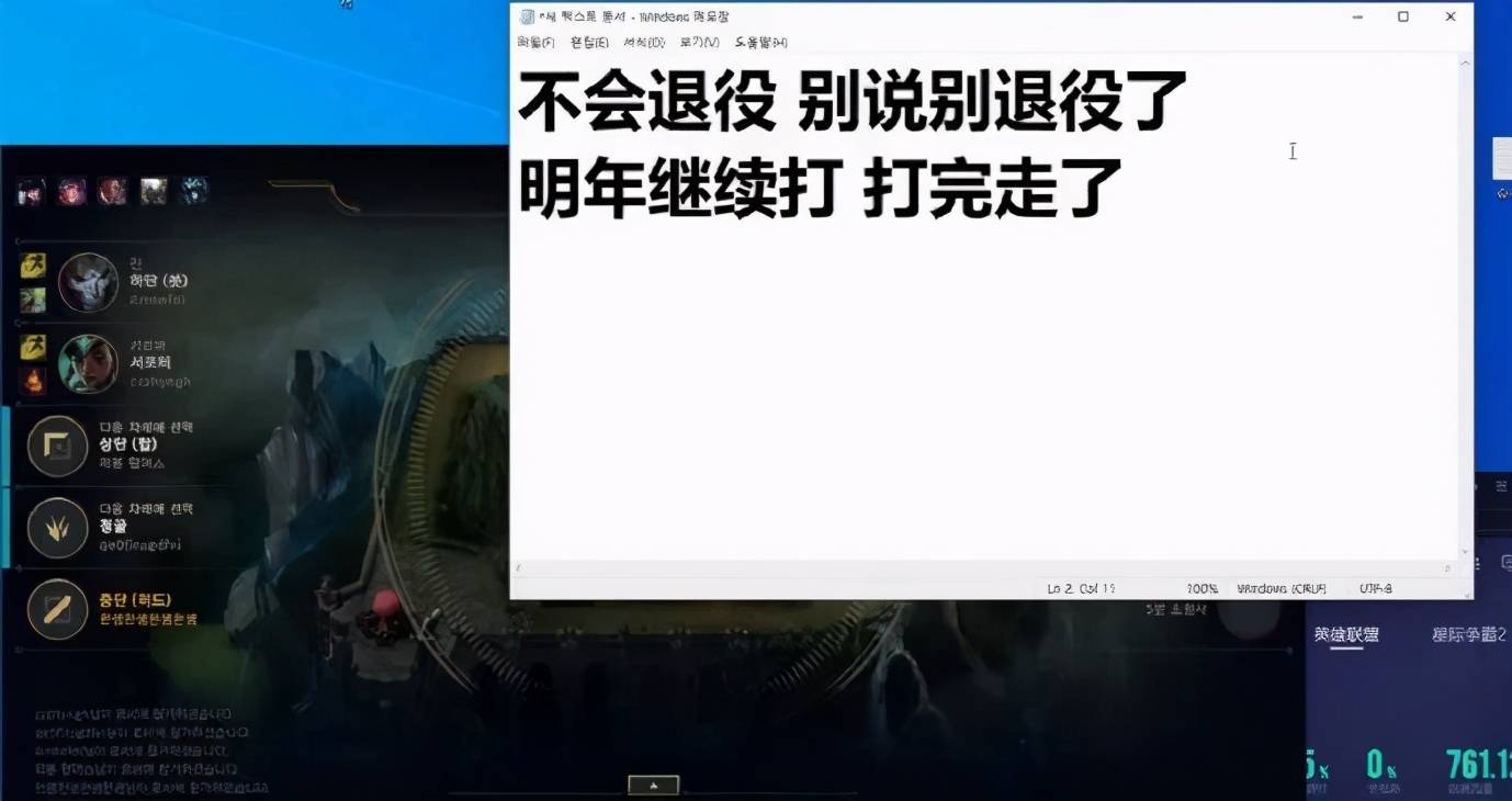 暴躁的贡子哥离去时,一句西八都没有_金贡