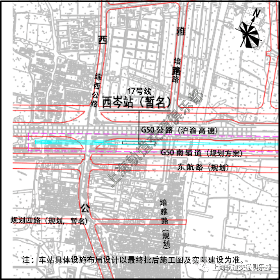 17号线西延伸选线公示,预计明年下半年动工!_西岑