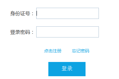 c472e78b26a84ce6b633a3c9dfbe2887.png