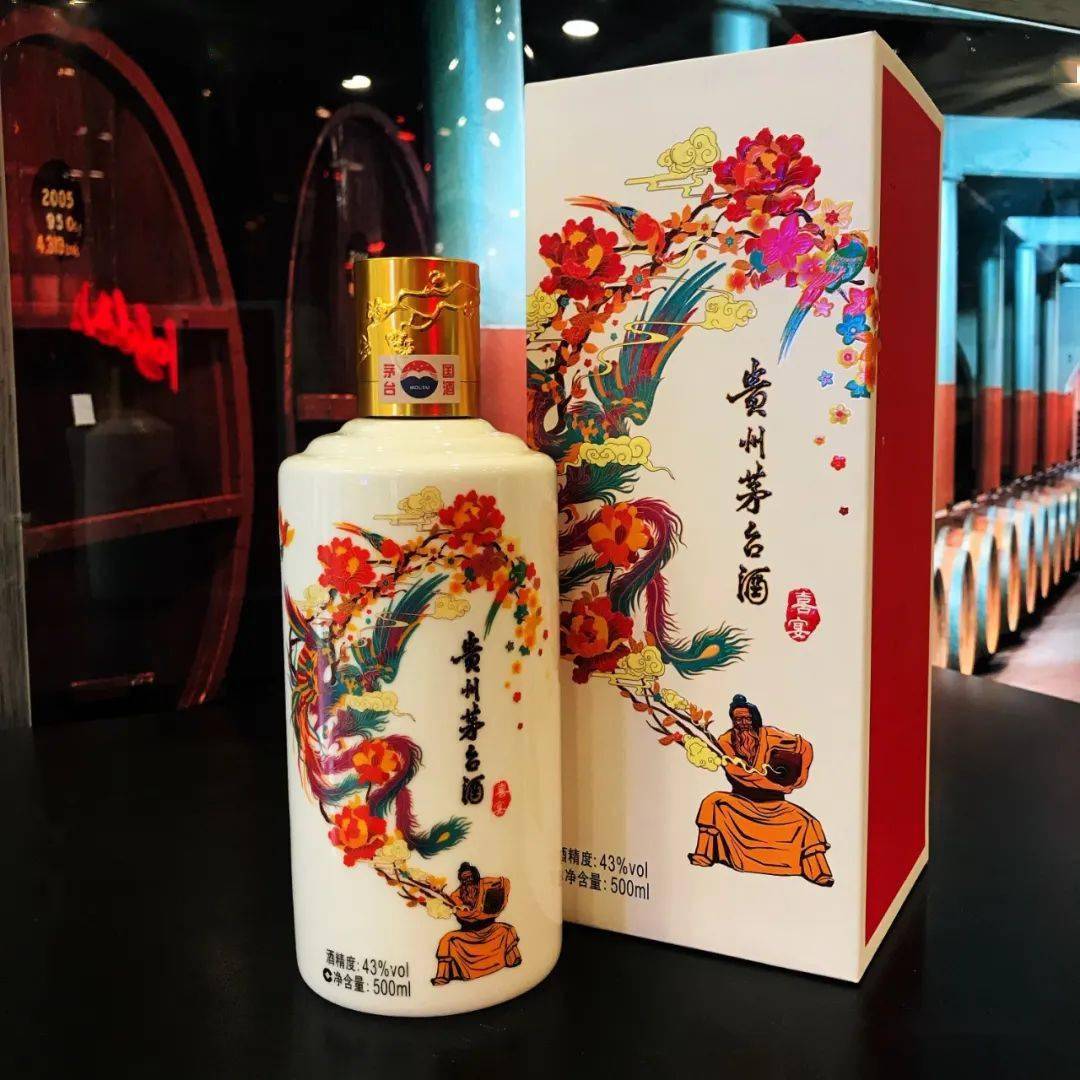 茅台喜宴，融入茅台酒神图精髓_传统