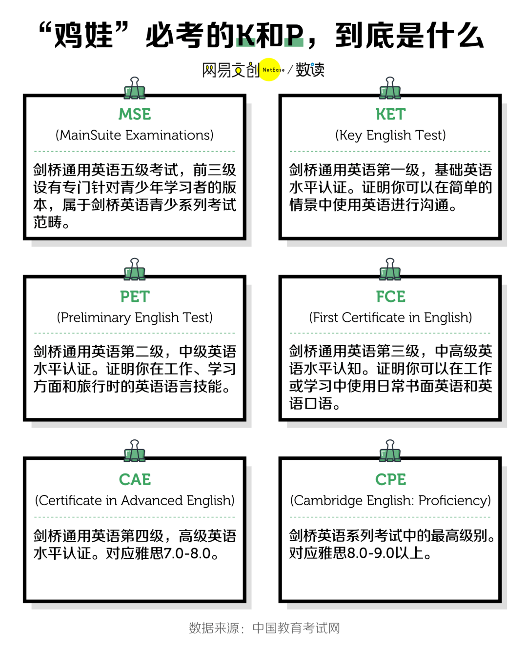 d83a868c5e6a4d48aa9f63c359d1ffc8.png