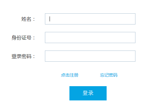 e0a7a8b261b0430eb86866b6c78953fe.png