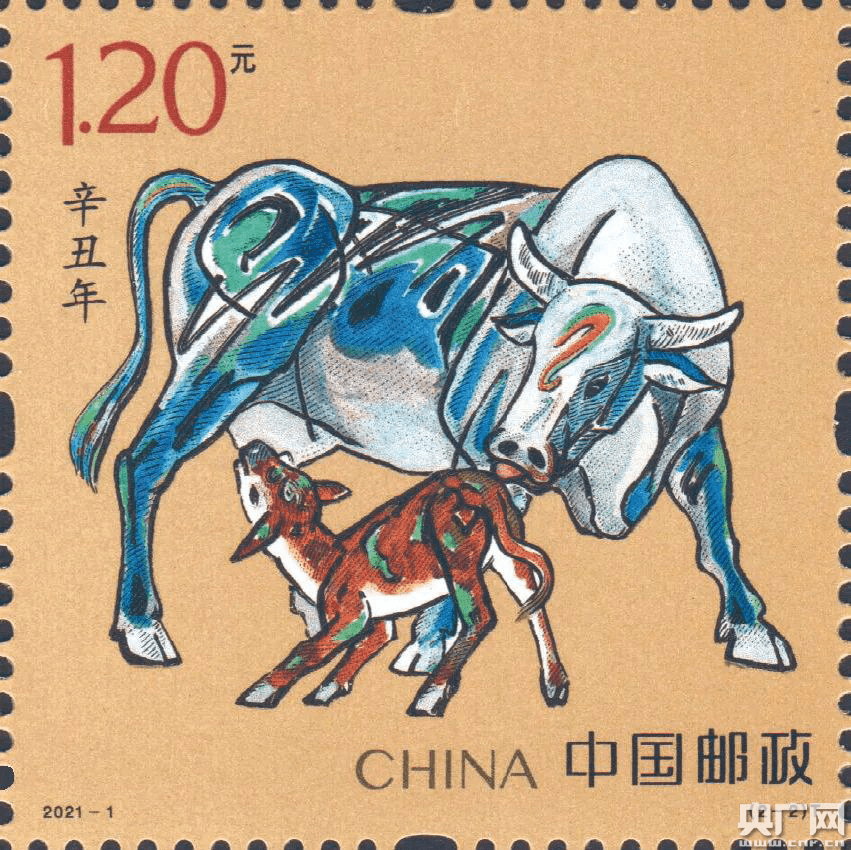 《辛丑年》特种邮票广州首发