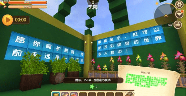 f2f1934bc9474c57b25d6a4e0904747b.png