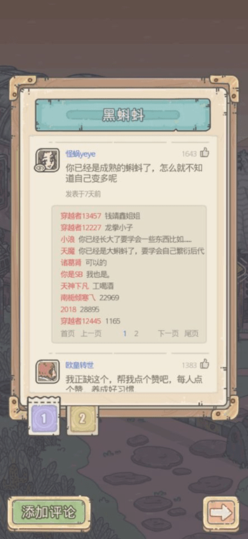 f628ed130324413fb8f710d8c1b95b5c.png