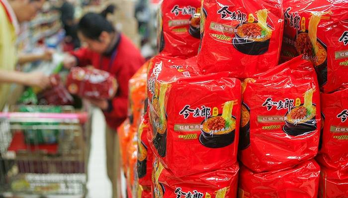 今麦郎成立于1994年,其前身是华龙食品集团,总部位于河北省邢台市.