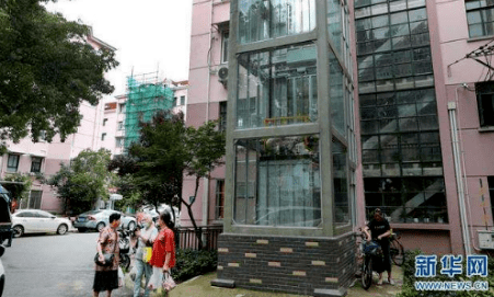 人口和住宅_住宅景观人口意向图(3)