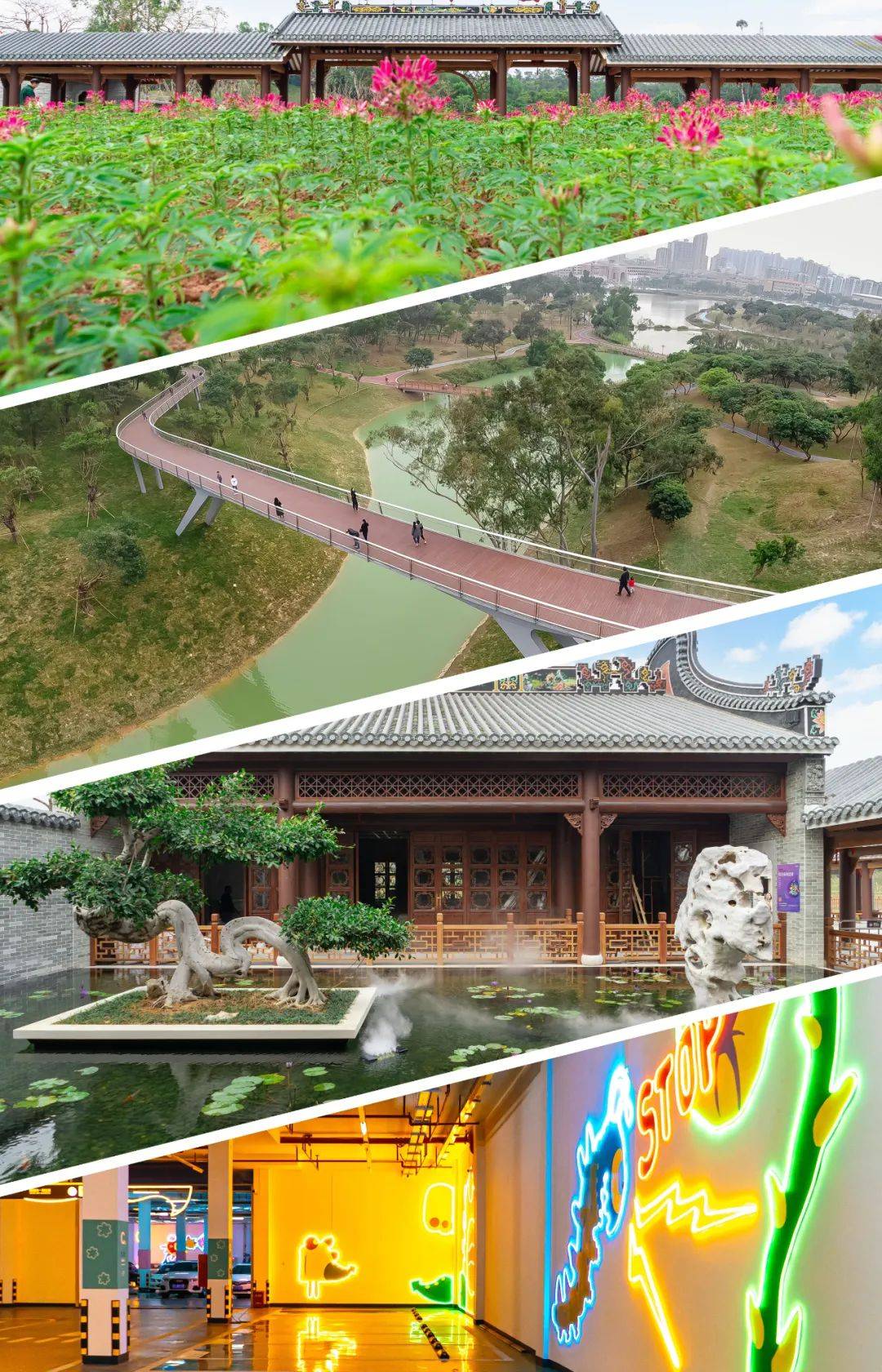 美出高度！珠海首条“空中云道”真容来了！未来这地方要开挂…_香山