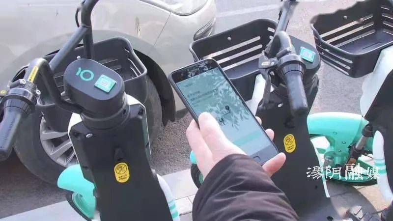 盘它汤阴共享电动车免押金扫码就能骑