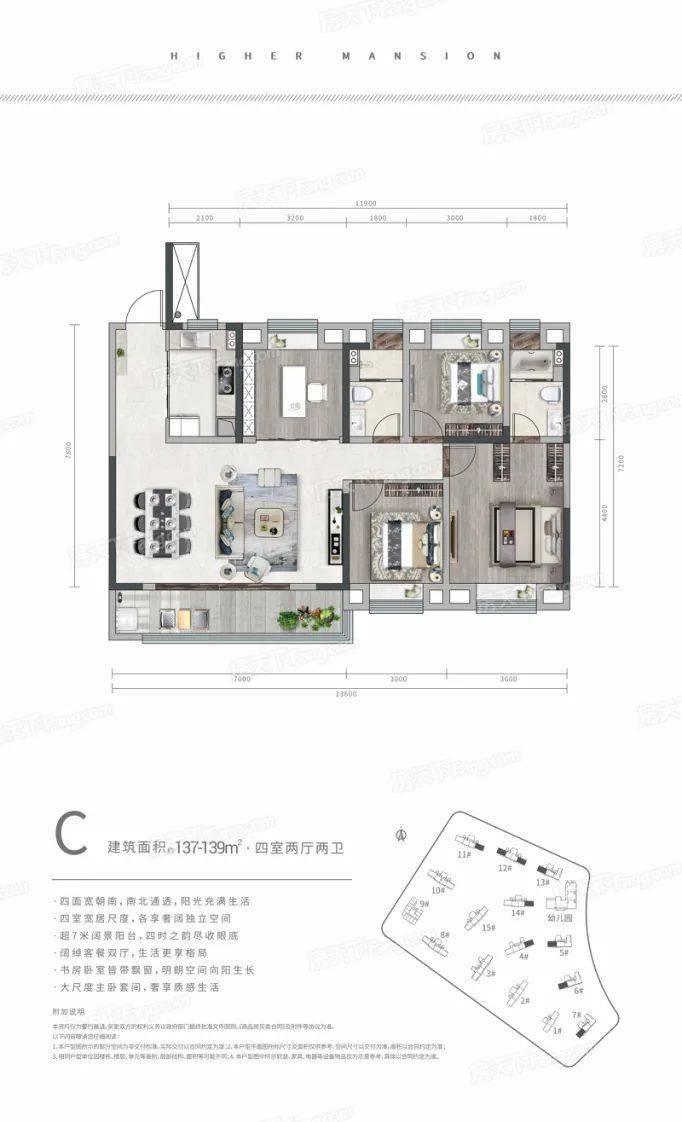 买不了二环复兴城光谷世界城均被回购汉阳热盘再加推均价18500元平