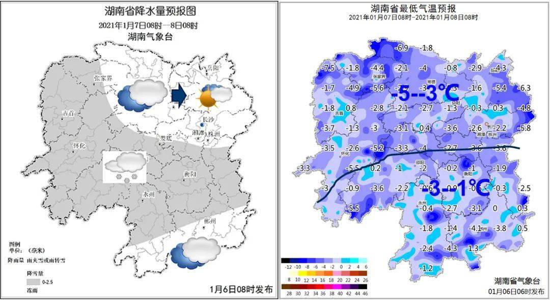 为什么岳阳比株洲GDP高_岳阳高铁站图片(3)