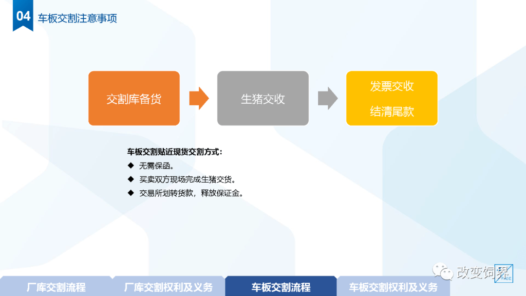 541a3c9474c54bb09a332dc65fcef927.png