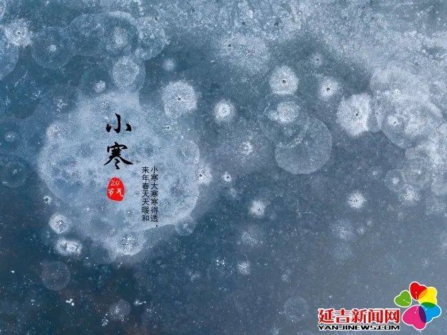 雪霁天晴朗简谱_奇迹暖暖雪霁天图片