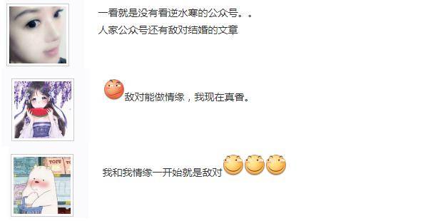 怎么才能保持长久的友谊 5eaa615a87e34aa58bff2a203467dfd0.jpeg