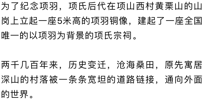 方华简谱_学府方华(2)