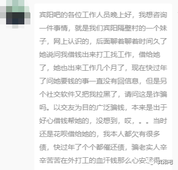 农哥妹简谱_哈农简谱(3)