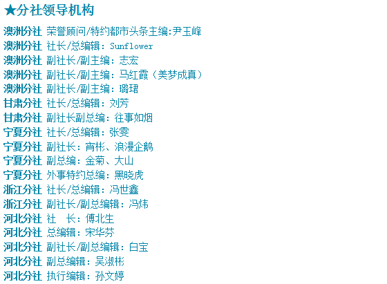 6e66104f5f164024b1e93bd93fabf6be.png