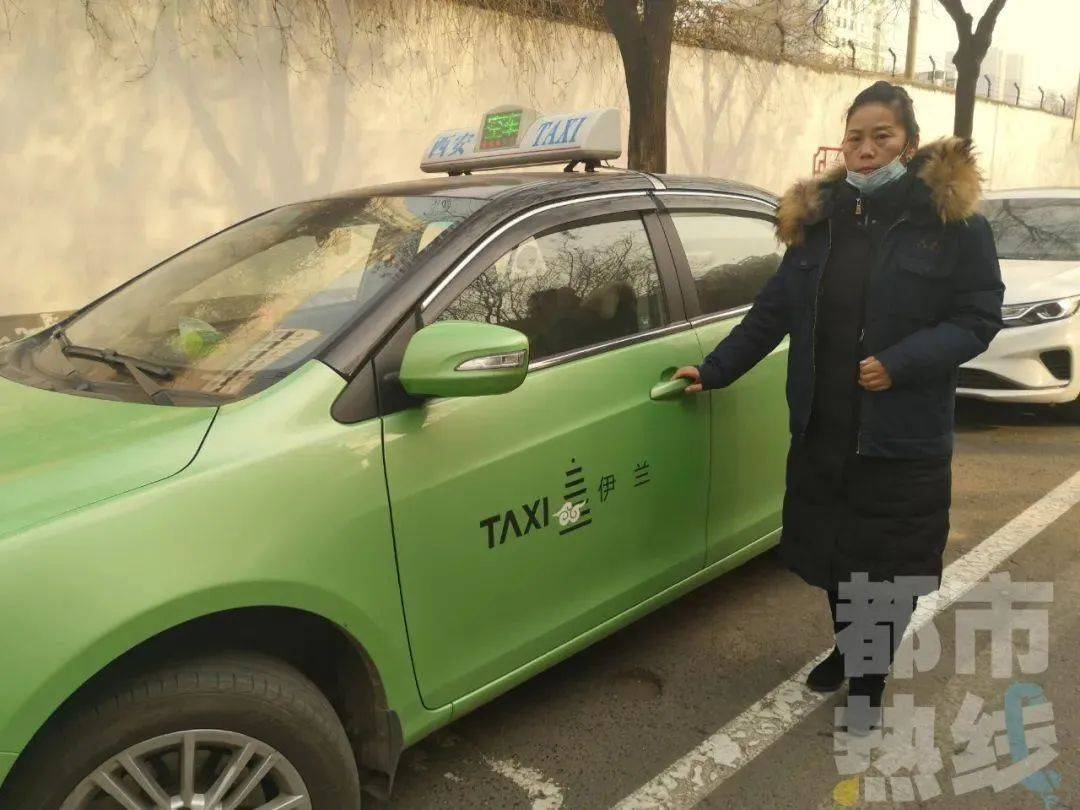 男子打车多付女司机10万:送你了!
