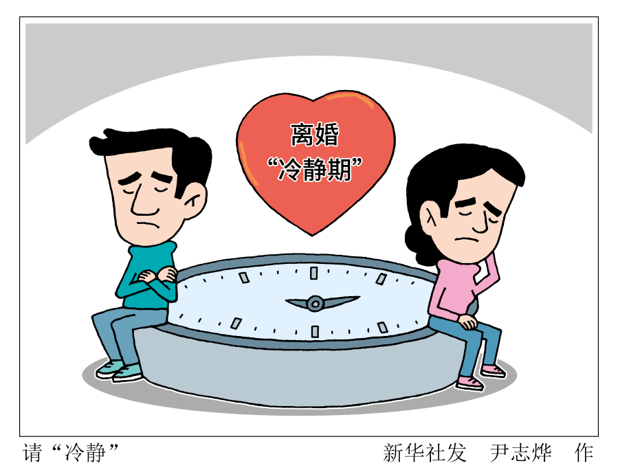 7d3ba7c3be1f412882602a5169729ae3.png