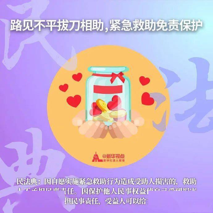 2021资中县人口_资中县地图(3)