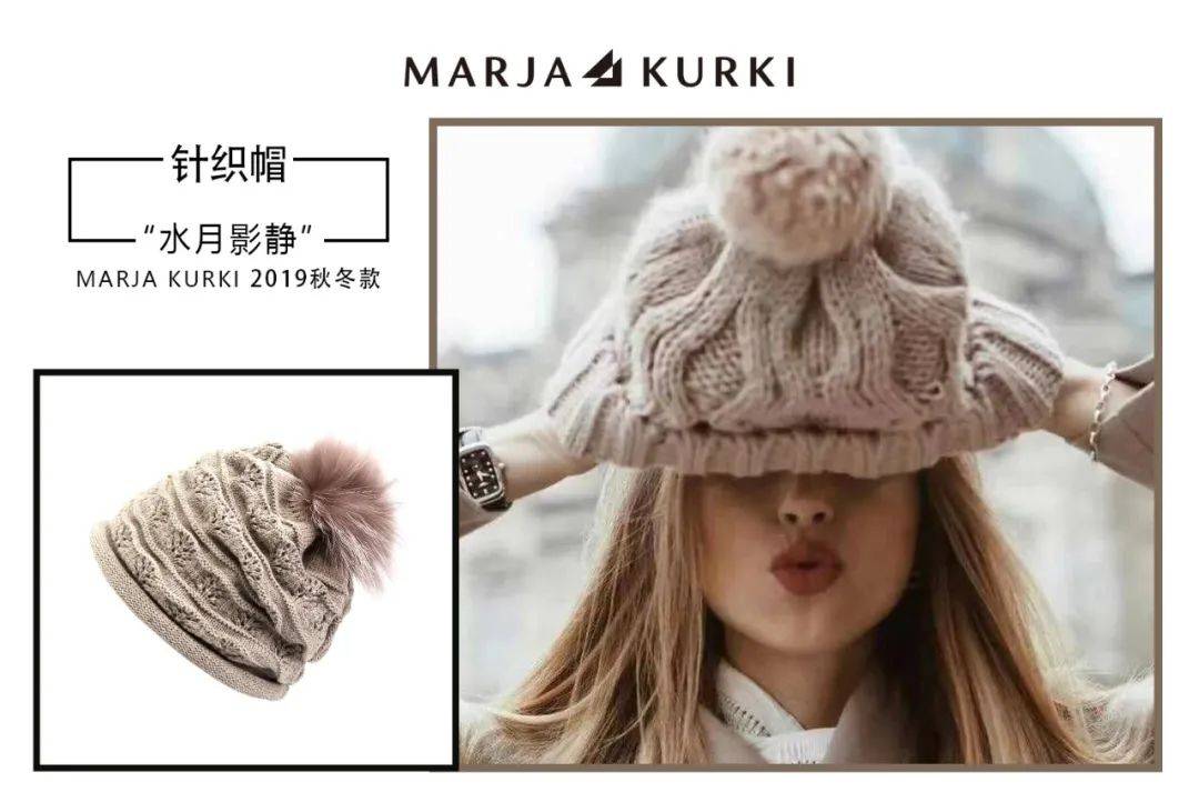 同款毛线帽 8ad805cbdf004ac2aa4ad7418738dff0.jpeg