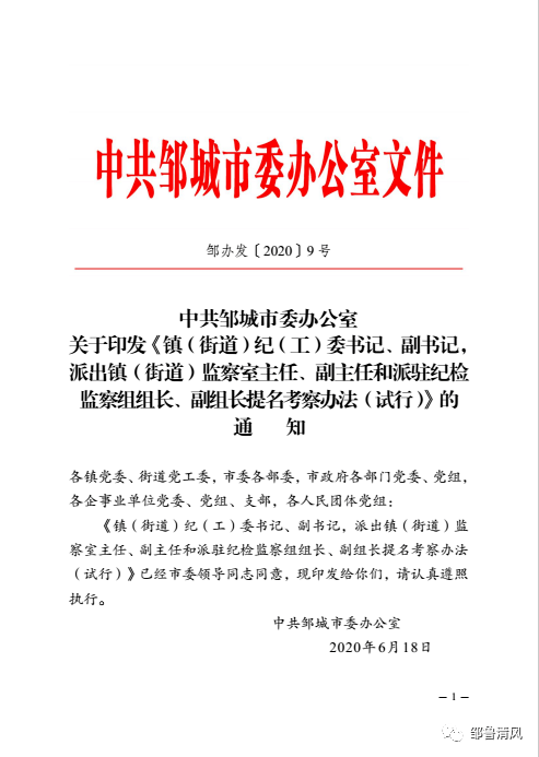abc765a5dcf04affb05bd888809fdab5.png