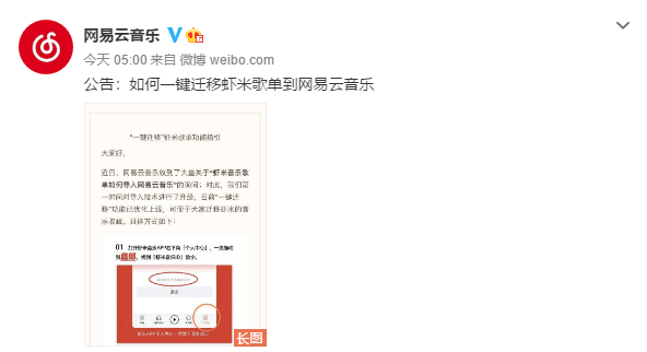 ad8841a879bb4c0f9daeea282e3b83b0.png