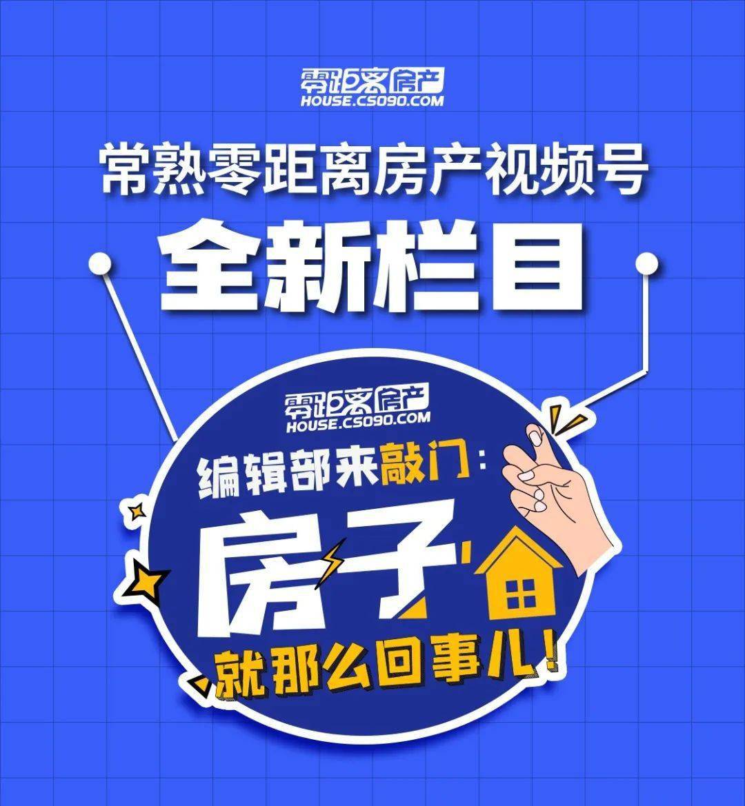 知识分享干货视频 b6122dda5cdc4ab0befe361ba21291c5.jpeg