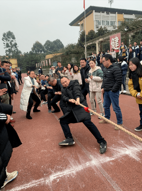 一起来找找你眼中的活力教师丹棱中学教职员工趣味运动会