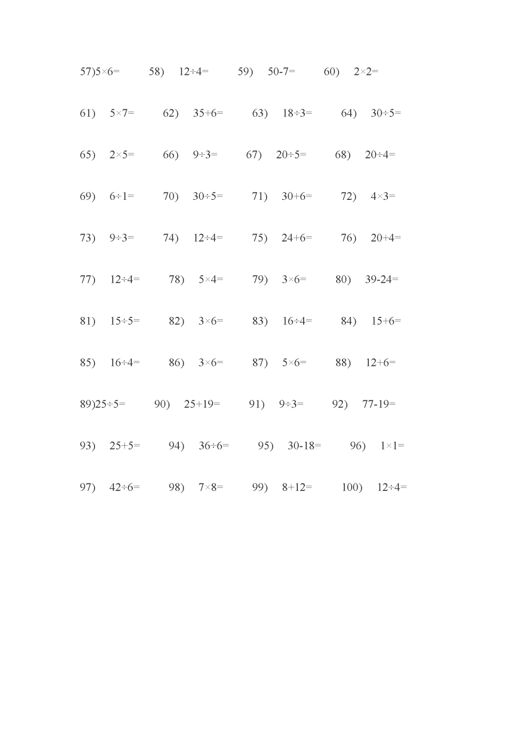 bfadae90004e41fc9ace9fe3e4b4f875.png