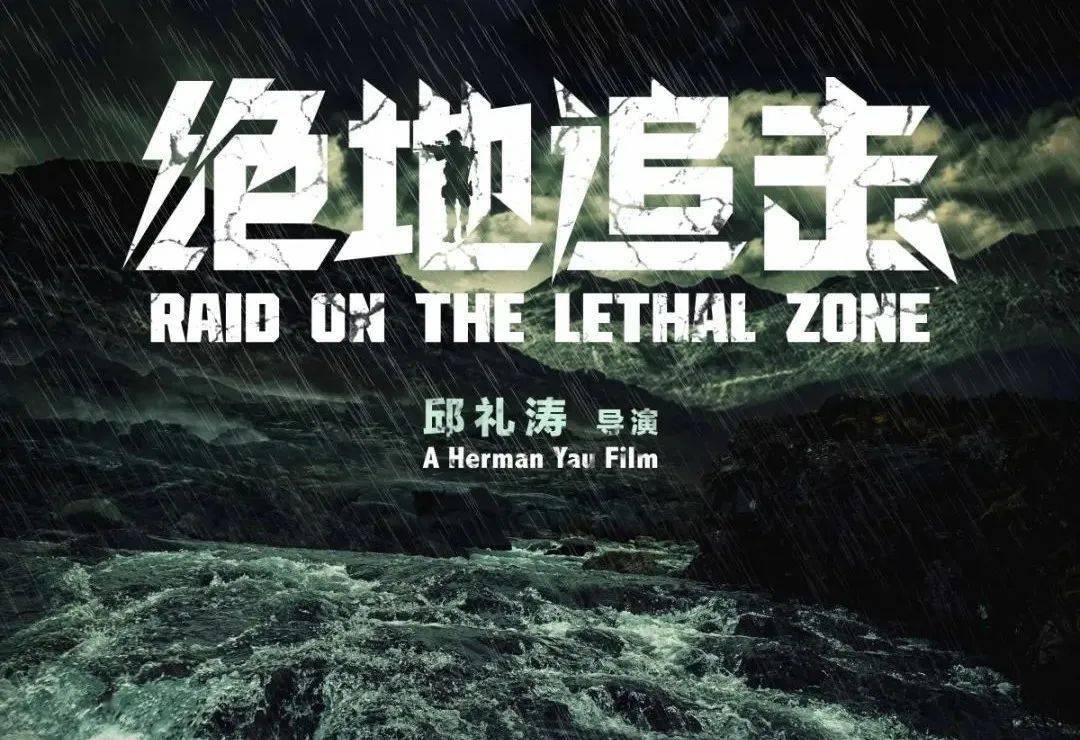 2021年，锁定这40部重磅国片！