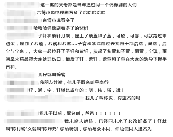 东莞户籍人口2021人数_东莞长安人口分布图(2)