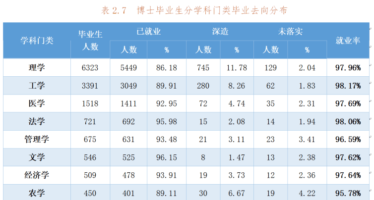 ebc2428919be40bc8781a12e890a40c4.png