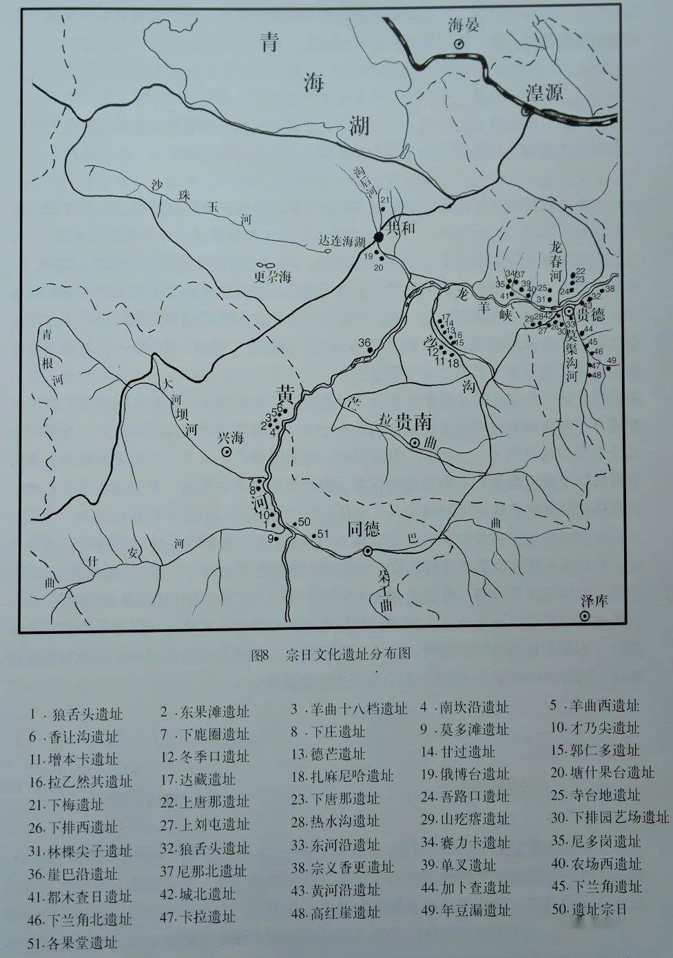 游青海探古墓丨宗日文化的发现地宗日遗址二