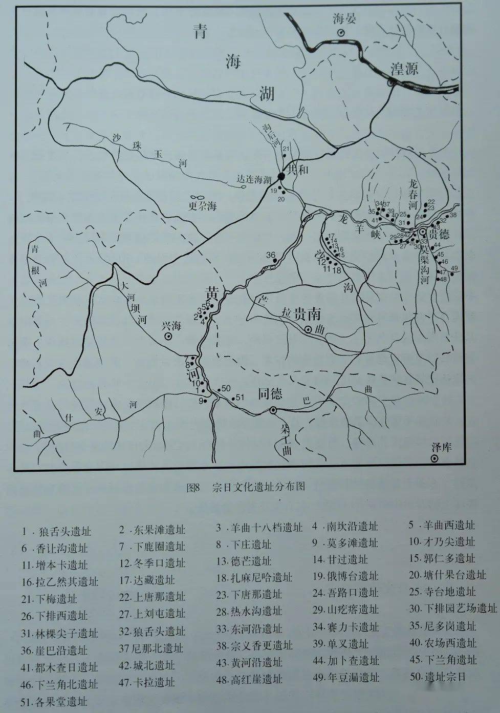 游青海探古墓丨宗日文化的发现地—宗日遗址(二)_墓葬