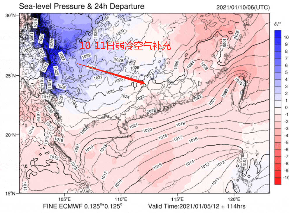991_732gif 动态图 动图