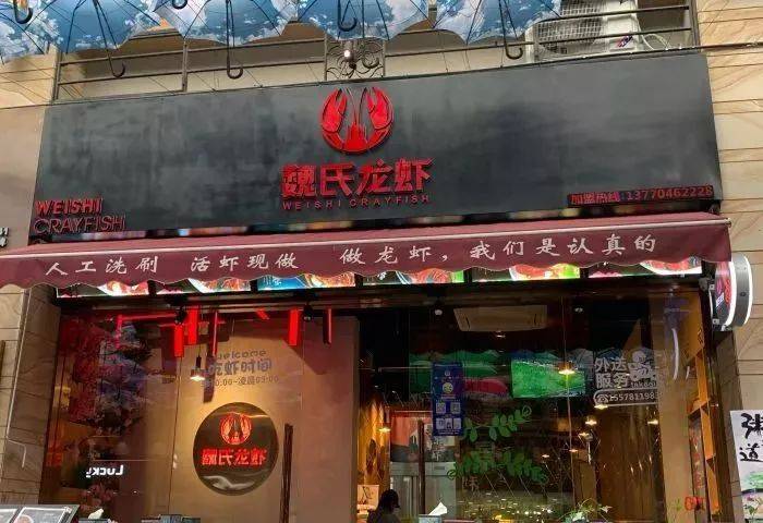 南宁20家天天爆满的小龙虾店盘点先收藏一家家扫荡去下